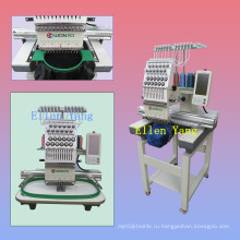Wonyo Компьютеризированная Одиночная головная машина вышивки 15 цветов Wy1501/1201c